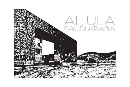 Maraya Concert Hall Al Ula Saudi Arabia Vector Art