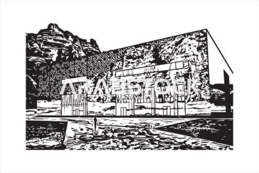 Maraya Concert Hall AlUla Saudi Arabia Illustration