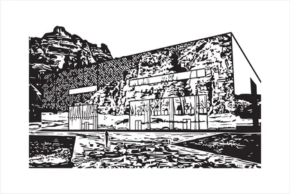 Maraya Concert Hall AlUla Saudi Arabia Illustration