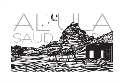 AlUla Saudi Arabia Desert Resort Vector Illustration Art