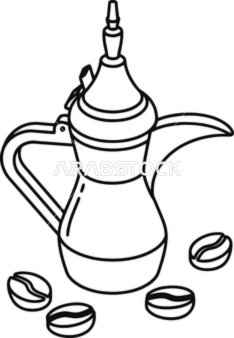 Arabic Coffee Dallah Vector Line Art Icon