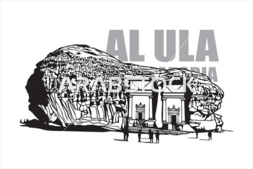 Al Ula Saudi Arabia Vector Illustration of Hegra Tomb