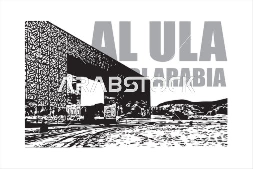Maraya Concert Hall AlUla Black and White Vector Art