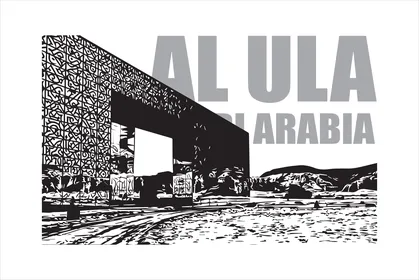 Maraya Concert Hall AlUla Black and White Vector Art