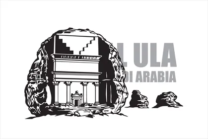 Qasr al-Farid Al Ula Saudi Arabia Vector Illustration