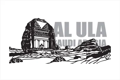 AlUla Saudi Arabia Qasr al-Farid Vector Art