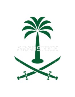 شعار المملكة العربية السعودية سيفين ونخلة باللون الأخضر