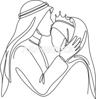 Arab Wedding Couple One Line Art Illustration