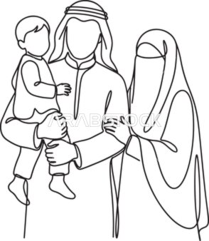 رسم متجه بالخط المستمر لعائلة عربية بالثوب والنقاب