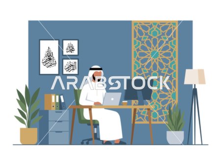 Arab Businessman Working on Laptop at Office Desk