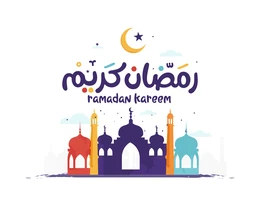 Vector for an ornate Arabic Islamic manuscript, the month of goodness, obedience and worship, Ramadan Kareem, a template for congratulations on the advent of the blessed month of Ramadan, celebrations and religious occasions, vector Illustrator.