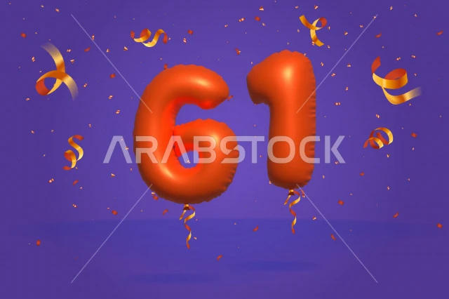 Vector Design Number 61 Red 3D Helium Balloons Party Decorations Celebration Birthday Greeting Birthday Greetings Vector Illustrator.