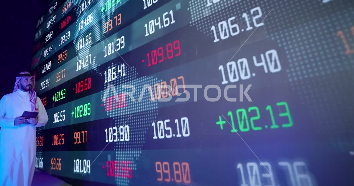 Analysis of financial data, financial and economic investment, follow