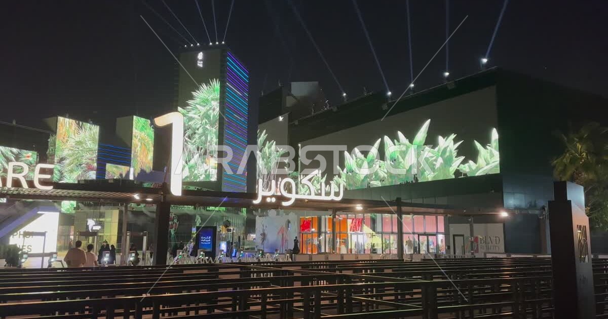 Electronic digital screens for shops in Square 1 in Riyadh Boulevard