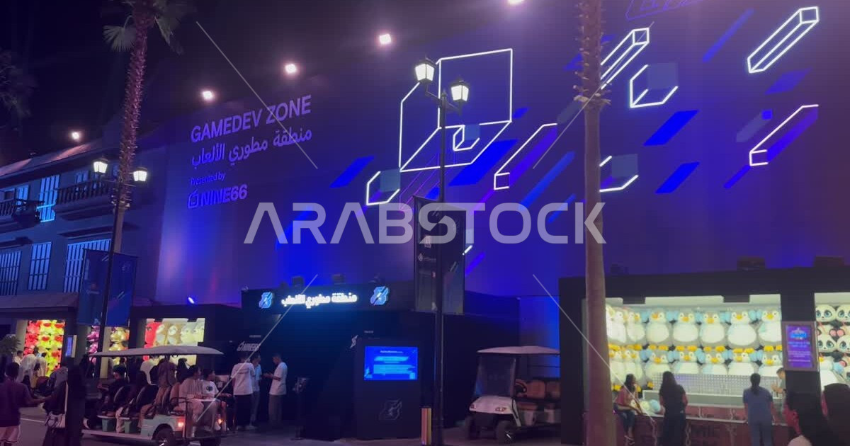 Game developers area in Riyadh Boulevard in the 2023 gamer season