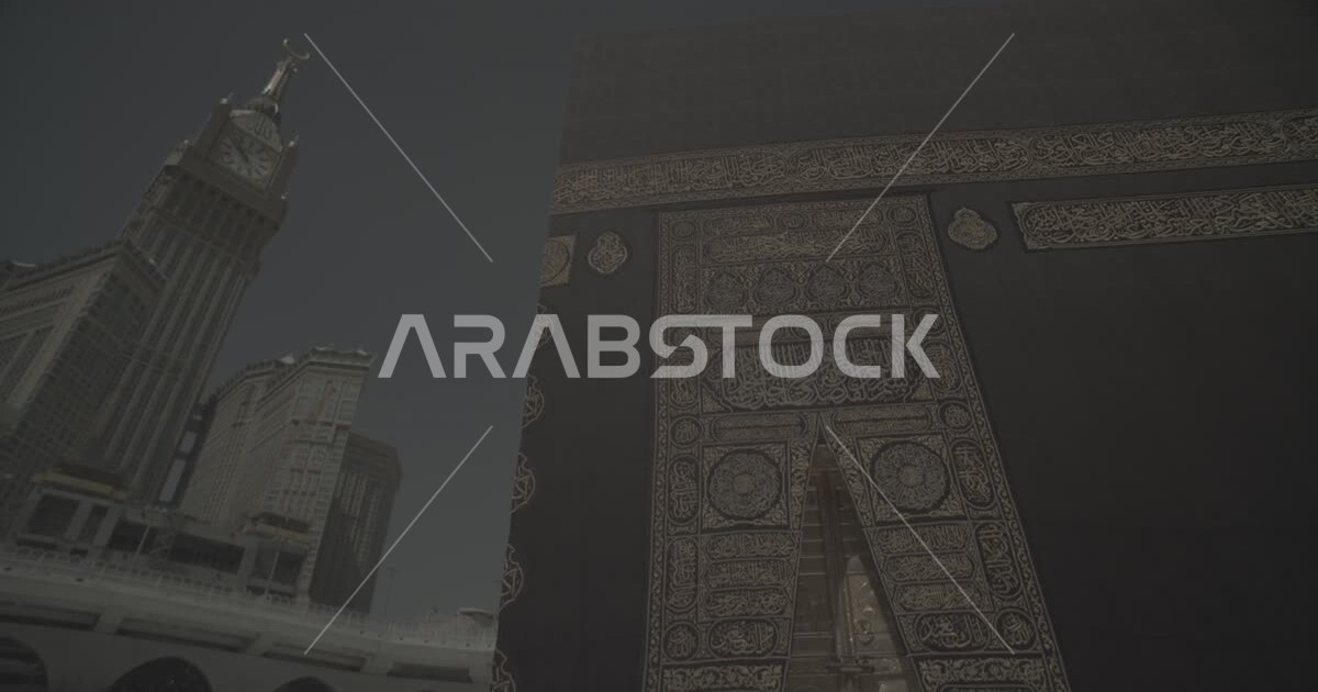 Qur’anic verses on the cover of the Kaaba, a closeup of the Holy Kaaba