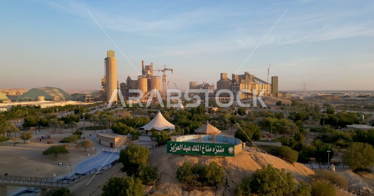 Famous landmarks and places for hiking and entertainment in Saudi ...