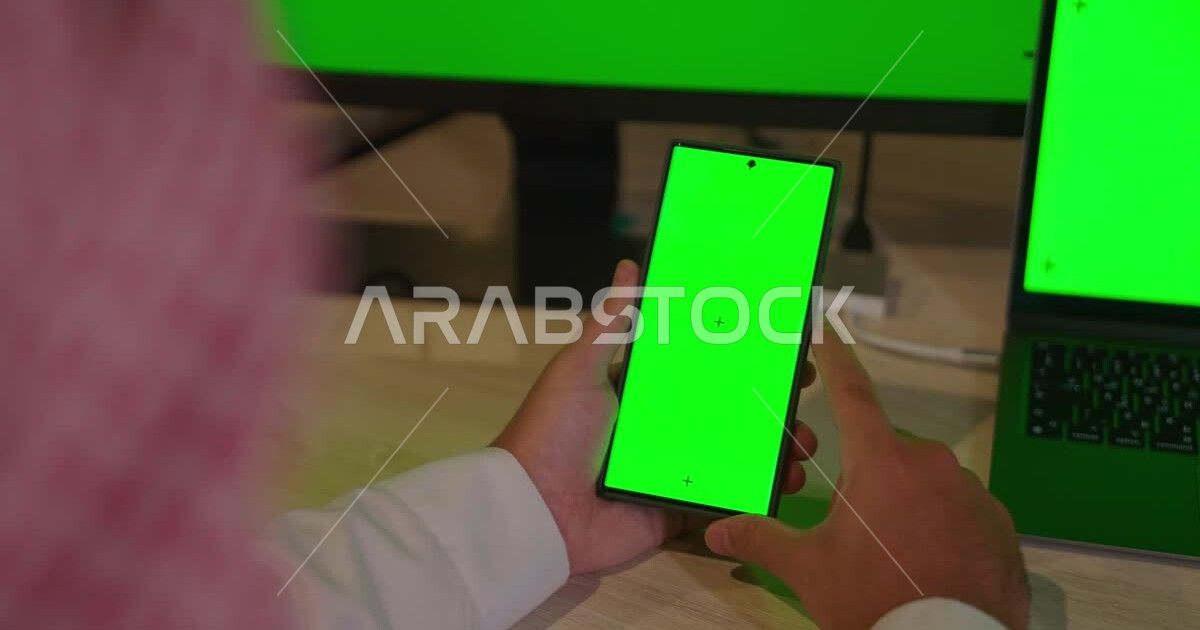 Displaying blank green screens on modern electronic devices