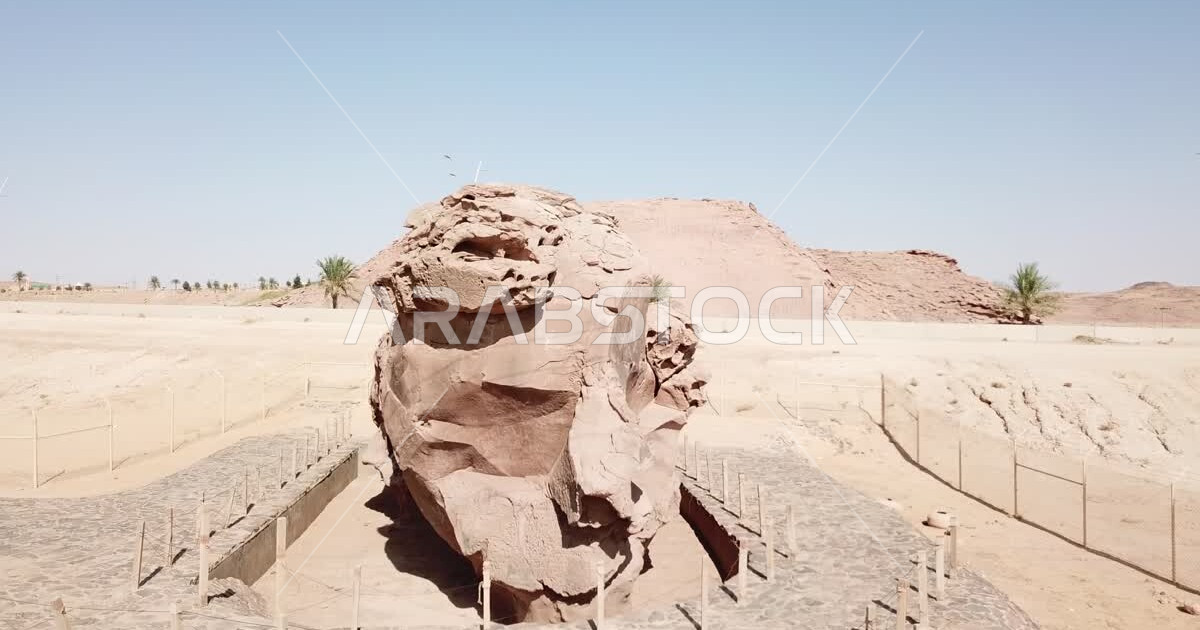 Famous tourist places and landmarks, Antarah Bin Shaddad Rock (the ...