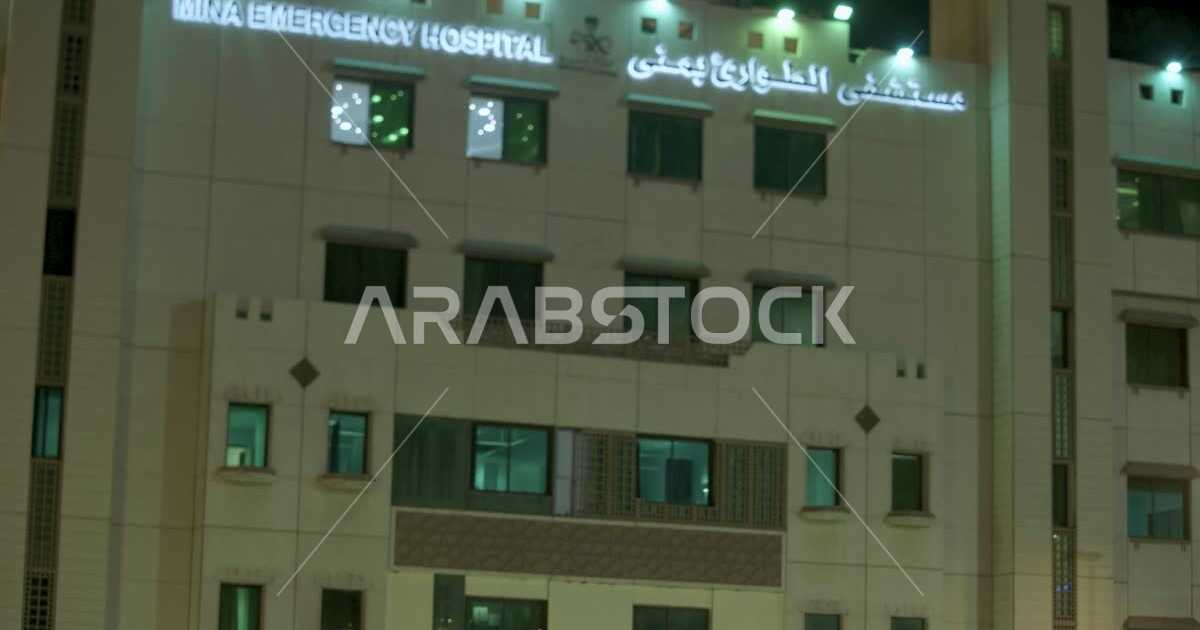 The concept of medicine and health care, a closeup of the emergency