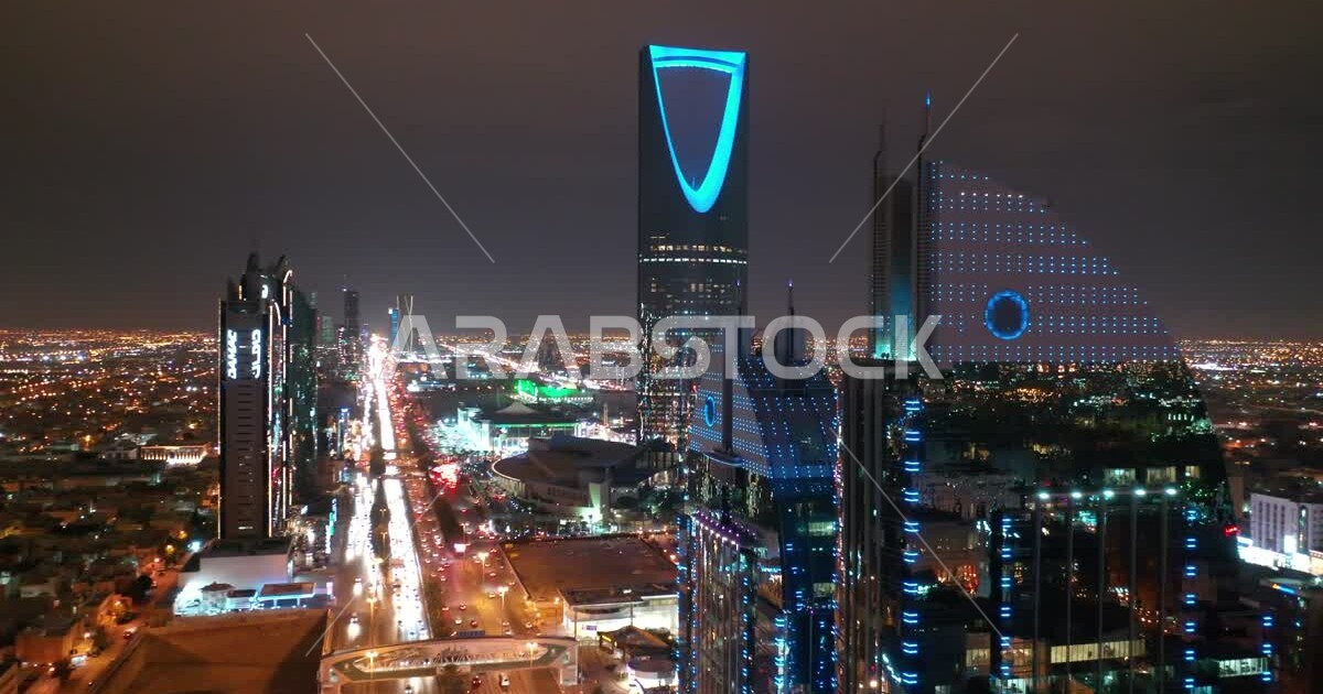 Riyadh city skyline at night, famous tourist attractions and ...