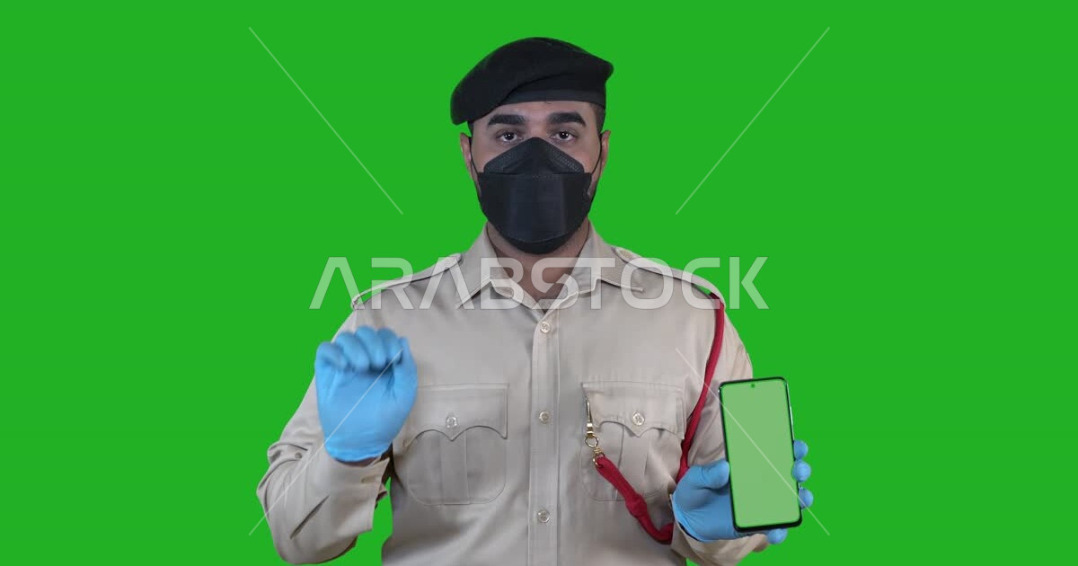 Mobile phone protection programs and systems close up of an emirati