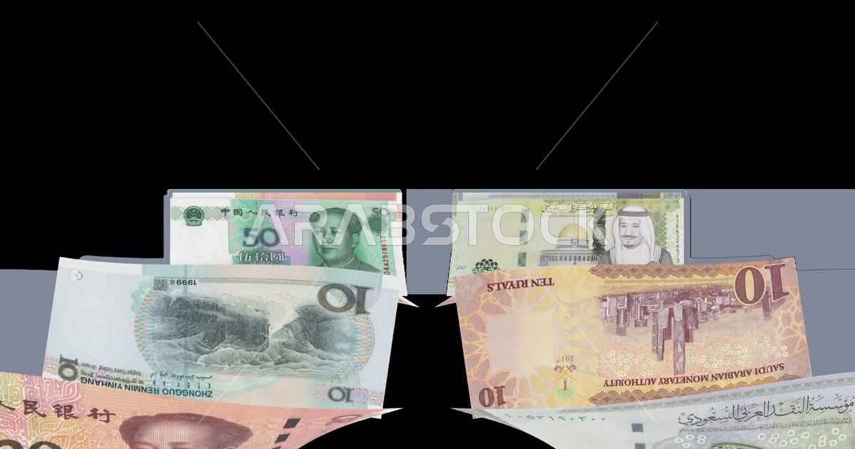 Comparison of Chinese Yuan and Saudi Riyal banknotes, concept of ...