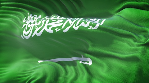 Realistic Flag of Saudi Arabia Loop