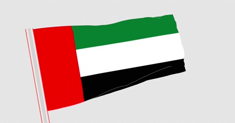 United Arab Emirates Unique 3d Flag in 2d 3d Look