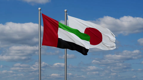 Japan and United Arab Emirates two flags