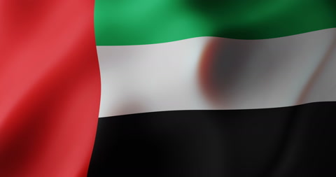 UAE Flag Animation,  UNITED ARAB EMIRATES Background Colors  (3D Rendered Animat