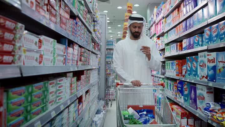 ر