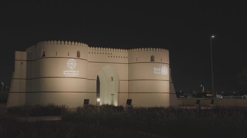 The old-style architecture of Jeddah Gate in Al-Balad district, historic Jeddah at night, heritage sites and landmarks, famous tourist attractions in Saudi Arabia