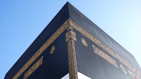 آدء مناسك الحج والعمرة, مقصد المسلمين من أنحاء العالم, مكان ومعلم إسلامي ديني مقدس في المملكة العربية السعودية، مفهوم العبادة والتقرب إلى الله، تصوير مقرب للكعبة المشرفة في مكة المكرمة، قبلة الاسلام والمسلمين