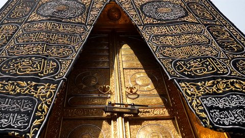 آدء مناسك الحج والعمرة, مقصد المسلمين من أنحاء العالم, مكان ومعلم إسلامي ديني مقدس في المملكة العربية السعودية، مفهوم العبادة والتقرب إلى الله، تصوير مقرب للكعبة المشرفة في مكة المكرمة، قبلة الاسلام والمسلمين