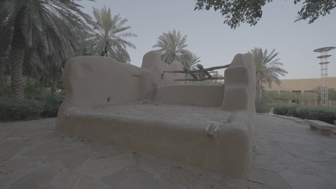  الاهتمام بزراعة الأشجار في المدن السياحية، اماكن لجذب السياح من انحاء العالم، المباني الطينية التراثية والمعالم الأثرية في المملكة العربية السعودية، الفن الهندسي المعماري على الطراز القديم، متحف قصر المصمك التاريخي في مدينة الرياض