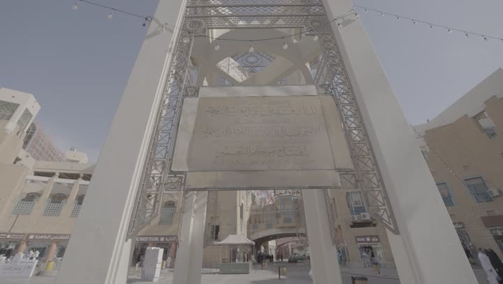 سوق الحلة وسط البلد في مدينة الرياض نهارا, المعالم التاريخية القديمة في العاصمة, الأسواق الشعبية التقليدية الأثرية, الأماكن السياحية التراثية المشهورة في المملكة العربية السعودية, مناطق جذب واستقطاب السياح