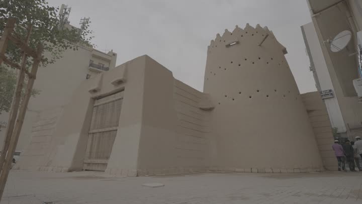 القصور والمباني الطينية التراثية، الفن الهندسي المعماري على الطراز القديم، الأماكن والمعالم الأثرية السياحية في مدينة الرياض، متحف قصر المصمك التاريخي في المملكة العربية السعودية