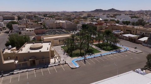 الحدائق والمنتزهات الترفيهية في المملكة العربية السعودية، المساحات الخضراء الواسعه، معلم ومكان طبيعي سياحي مشهور, ألعاب ترفيه ومتعة وتسليه للاولاد في احدى حدائق مدينة حائل، منتزه عائلي ترفيهي