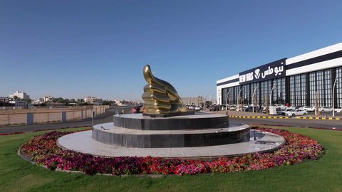 دوار بصمه بحائل