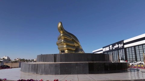 دوار بصمه بحائل