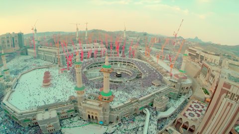 The Grand Mosque from the outside, worship and drawing closer to God, performing Hajj and Umrah rituals, a sacred Islamic religious place, the landmark of the Holy Mosque in Mecca, Islamic architectural style in the Kingdom of Saudi Arabia