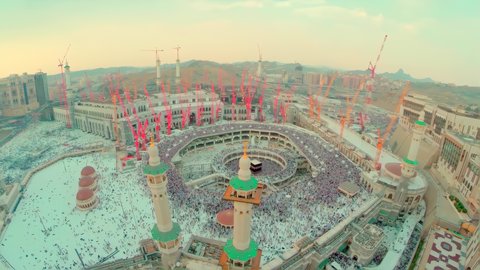 The Grand Mosque from the outside, worship and drawing closer to God, performing Hajj and Umrah rituals, a sacred Islamic religious place, the landmark of the Holy Mosque in Mecca, Islamic architectural style in the Kingdom of Saudi Arabia