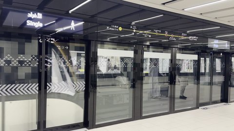 البوابة الرئيسية لمترو الرياض في العاصمة، التطوير والتقدم الحضاري وتحسين البنية التحتية  في المملكة العربية السعودية، الاهتمام بالخدمات العامة ووسائل النقل