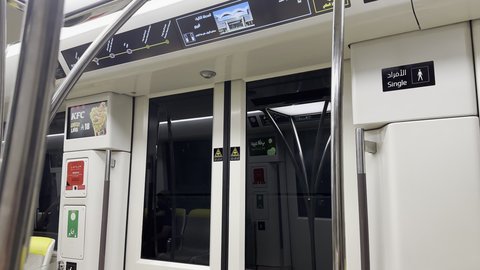 بوابة قطار مترو الرياض في العاصمة، التطوير والتقدم الحضاري وتحسين البنية التحتية  في المملكة العربية السعودية، الاهتمام بالخدمات العامة ووسائل النقل