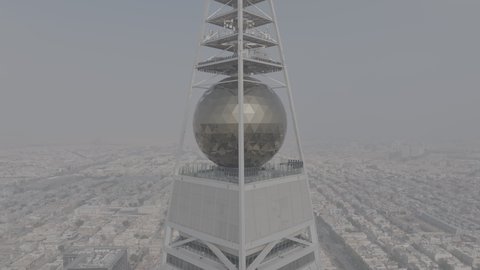 معلم سياحي مشهور في المملكة العربية السعودية، النهضة الاقتصادية والعمرانية لأفق العاصمة, الفن الهندسي المعماري للأبراج و ناطحات السحاب، تصوير درون جوي لمبنى برج الفيصلية في حي العليا في مدينة الرياض في النهار