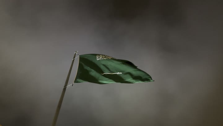 Saudi Flag Day, March 11, aerial drone footage of the Saudi flag, national holidays, occasions and celebrations, Saudi National Day, September 23, the concept of patriotism and belonging to the homeland, blurry background