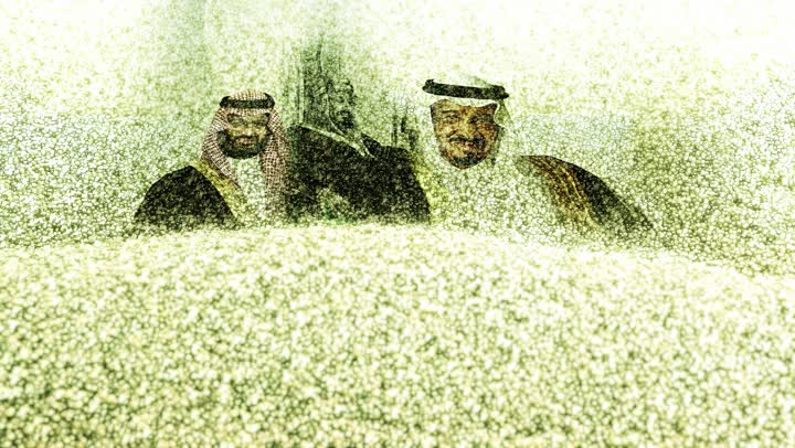 مشهد أنيميشن ثلاثي الأبعاد للرمال الذهبية الناعمة في الصحراء، ملوك المملكة العربية السعودية، الملك المؤسس عبد العزيز والملك سلمان، ذكرى اليوم الوطني السعودي  ٢٣ سبتمبر، مناسبة واحتفال وطني