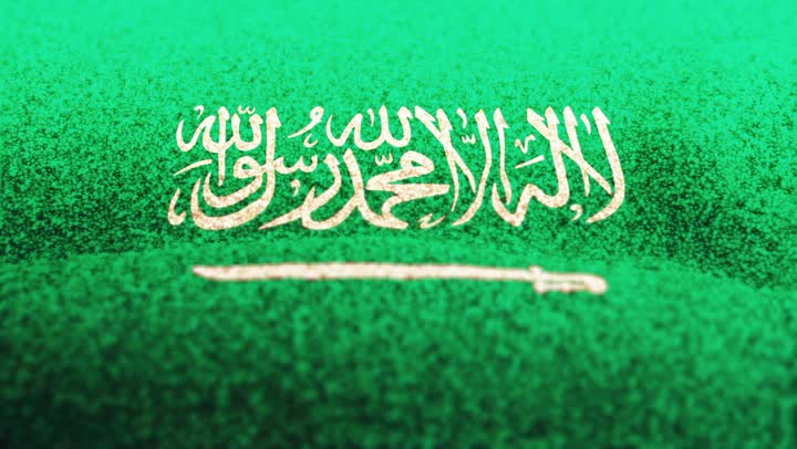 علم المملكة العربية السعودية بالرمال الذهبية الناعمة، استذكار اليوم الوطني السعودي 23 سبتمبر, الاحتفال بالأعياد و المناسبات الوطنية, الفخر و الاعتزاز بالهوية السعودية, مفهوم الحب و الانتماء للوطن