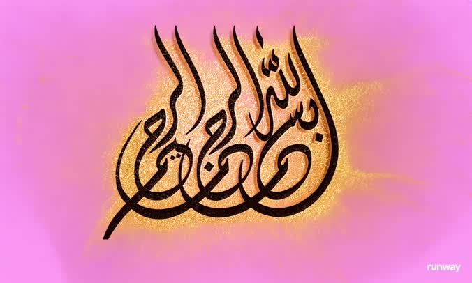 Beautiful Arabic calligraphy, designing greeting cards and decorations.